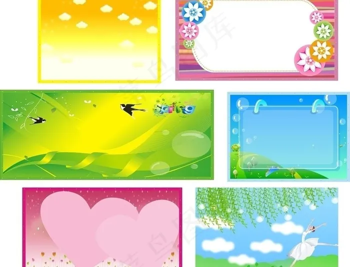 幼儿园展板 墙面布置图片cdr矢量模版下载