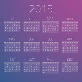2015紫色年历