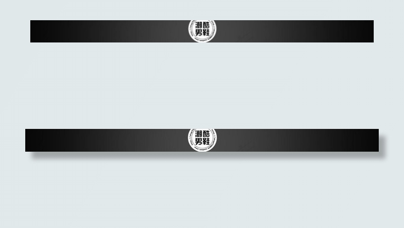 淘宝店铺店招图片(4126X500(DPI:300))psd模版下载