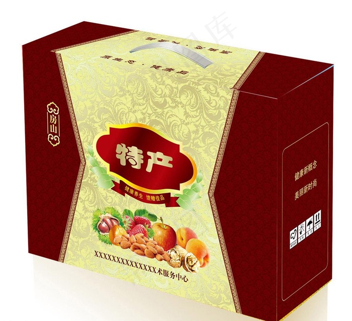 特产包装 (平面图)图片ai矢量模版下载