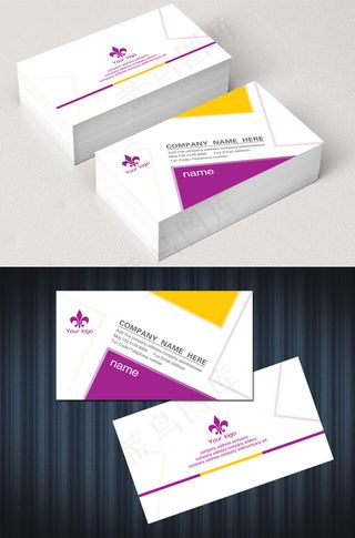 精致优雅简约创意名片PSD模板下载