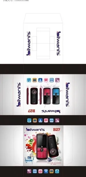 手机包装设计图片