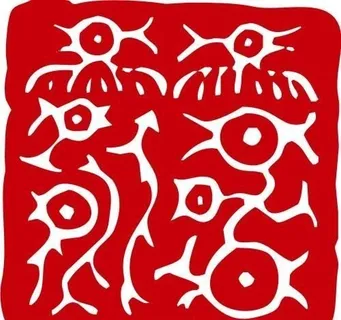 印章 中华传统 矢量 AI_0010 印章 中华传统 矢量 AI_0010