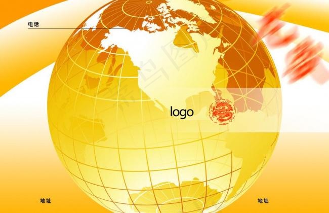 画册封面图片psd模版下载