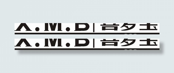 矢量喜梦宝家具标志cdr矢量模版下载