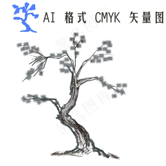 AI矢量图中国风水墨山水风景国画图...
