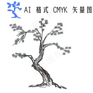 AI矢量图中国风水墨山水风景国画图... AI矢量图中国风水墨山水风景国画图...