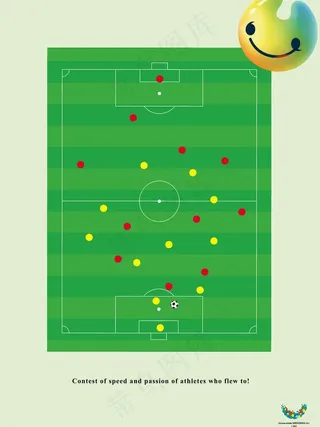 大学生运动会足球比赛设计图片