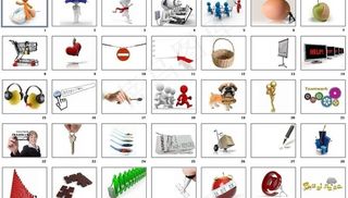 ppt商务活动创意素材（精选）图片