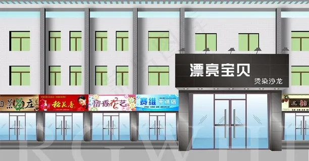 楼房效果图图片