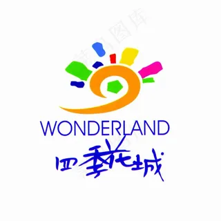 房地产logo 四季花城