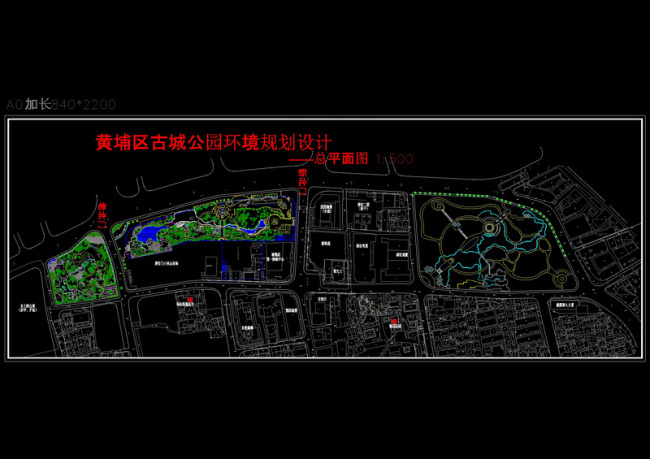 古城公园规划总平面