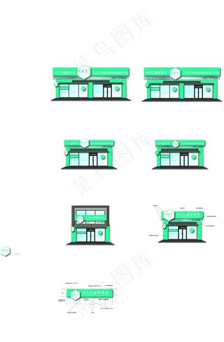 国际UCC洗衣店门店