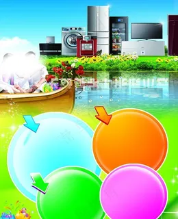 家具宣传页 家具宣传页