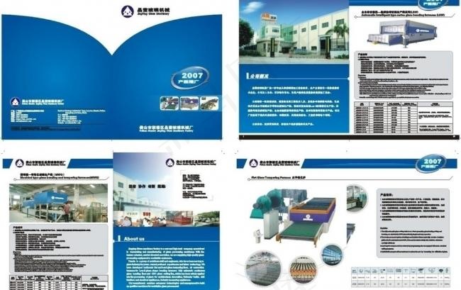 蓝色玻璃机械产品画册图片cdr矢量模版下载