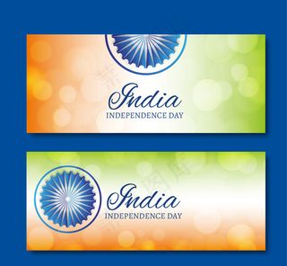 背景虚化的印度横幅