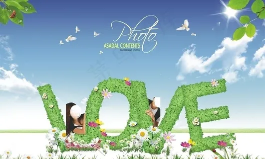 清新创意love图片