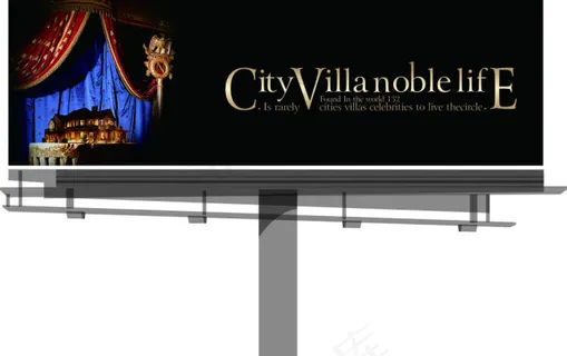 家居商业广告喷绘标识