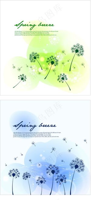 2夏天的微风花抽象的背景