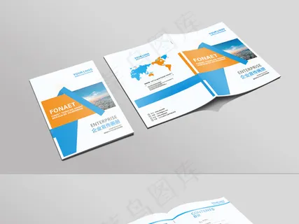 大气蓝色通用企业宣传画册