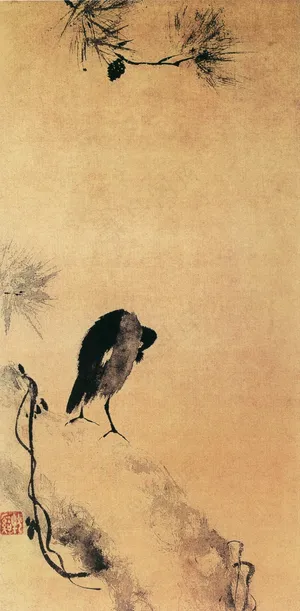 松树上停憩的鸟 松树上停憩的鸟