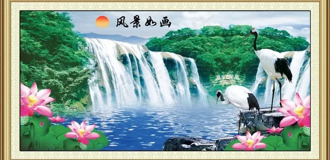 山水风景画图片 山水风景画图片