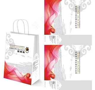 新疆博州旅游手提袋图片