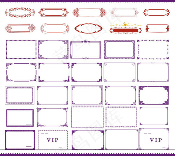 古典花纹边框设计矢量素材cdr矢量模版下载