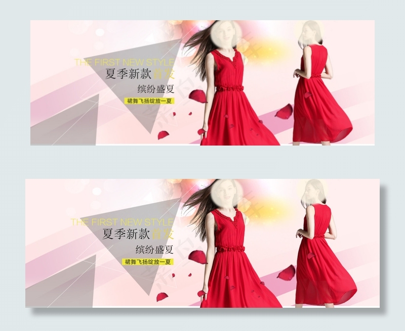 夏天欧美连衣裙