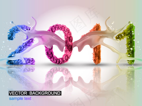 牛奶幻彩2011矢量素材