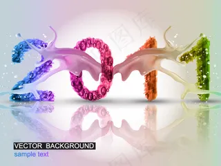 牛奶幻彩2011矢量素材
