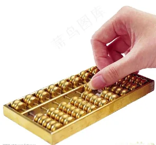 金算盘图片