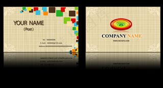 个性名片模板 psd名片模板