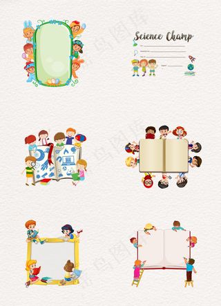 卡通儿童文本框开学季矢量素材