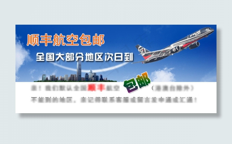 产品功能总结海报