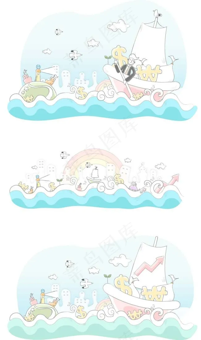 海面上行驶的船