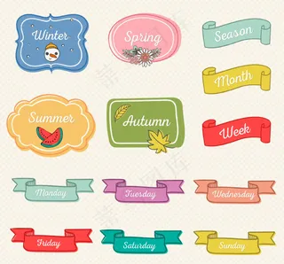 精美 手绘条幅设计 矢量素材