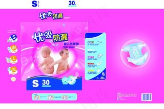 纸尿裤包装图片