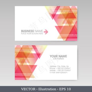 几何图案装饰名片设计