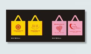 无纺布袋设计图片