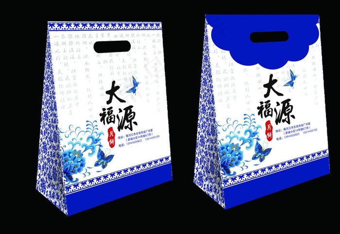 青花瓷手袋（展开图）cdr矢量模版下载