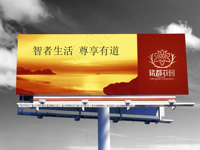 平面设计图片