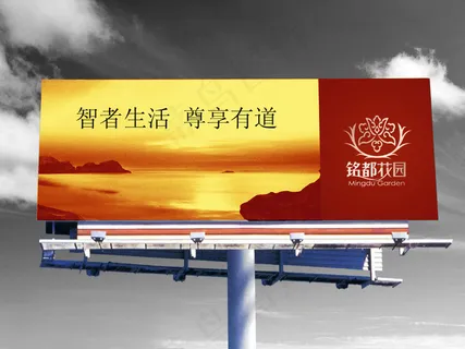 平面设计图片 平面设计图片