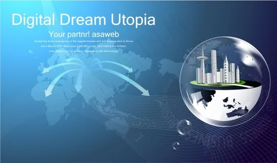 蓝色科技背素材