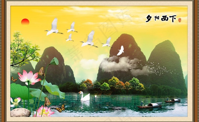 落日风景 荷花图图片