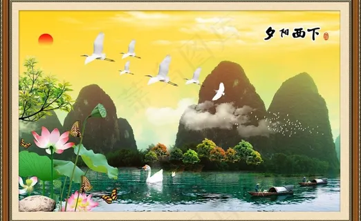 落日风景 荷花图图片 落日风景 荷花图图片