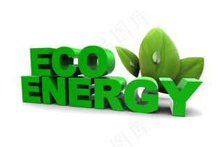 绿色英文字体和绿叶