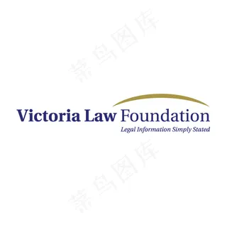 维多利亚的法律基础