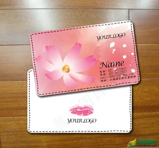 适用于各行业名片模板