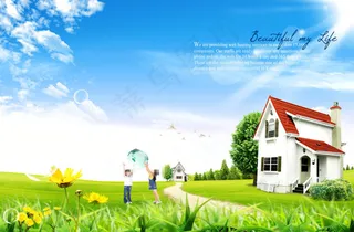 草地上的黄花和房屋